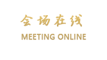 三亚亚龙湾红树林度假酒店
